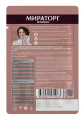 Мираторг Влажный корм для стерилизованных кошек с говядиной в желе Extra Meat  (80 гр)