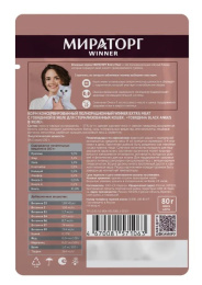 Мираторг Влажный корм для стерилизованных кошек с говядиной в желе Extra Meat 