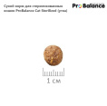 Сухой корм для стерилизованных кошек ProBalance Cat Sterilized (утка) (1,8 кг)