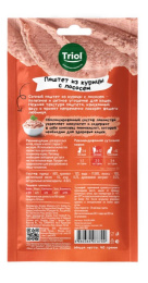 Лакомства Triol, Паштет для кошек из курицы с лососем SNACK BAR