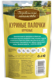 Лакомства для собак Куриные палочки крученые "Деревенские лакомства"