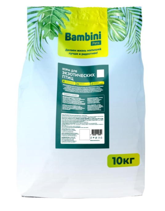 Корм для экзотических птиц Bambini Pets (400 гр.)