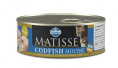 Консервы для кошек Farmina Matisse Cat Mousse Codfish (85 гр.)