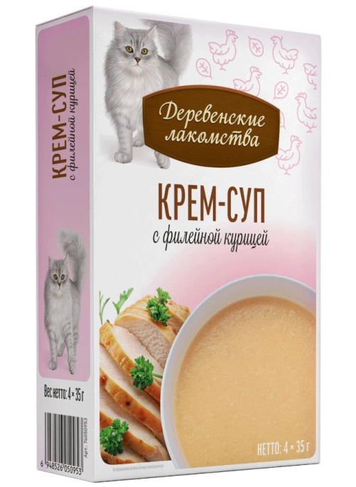 Крем-суп для кошек "Деревенские лакомства" с филейной курицей (4х35 гр.)