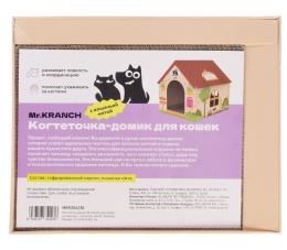 Когтеточка-домик для кошек Mr.Kranch из картона с кошачьей мятой бежевая