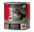 Консервы для кошек Darsi Adult Cat (лосось, форель кусочки в соусе) (250 гр.)