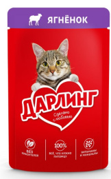 Снимок экрана 2025-03-30 173301