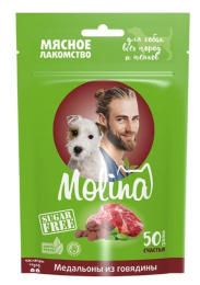 MОLINA Медальоны из говядины 50 г