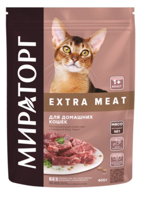 Мираторг Сухой корм для домашних кошек с говядиной Black Angus Extra Meat (400 гр)