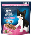 Сухой корм для котят Felix Двойная вкуснятина (курица) (600 гр)