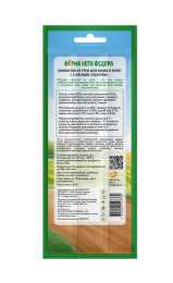 Лакомство Ферма кота Федора лакомые палочки для кошек и котят из утки 3 х 5 г