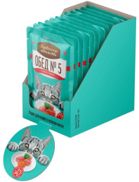 Влажный корм для кошек Деревенские лакомства Обед №5 (тунец с икрой)