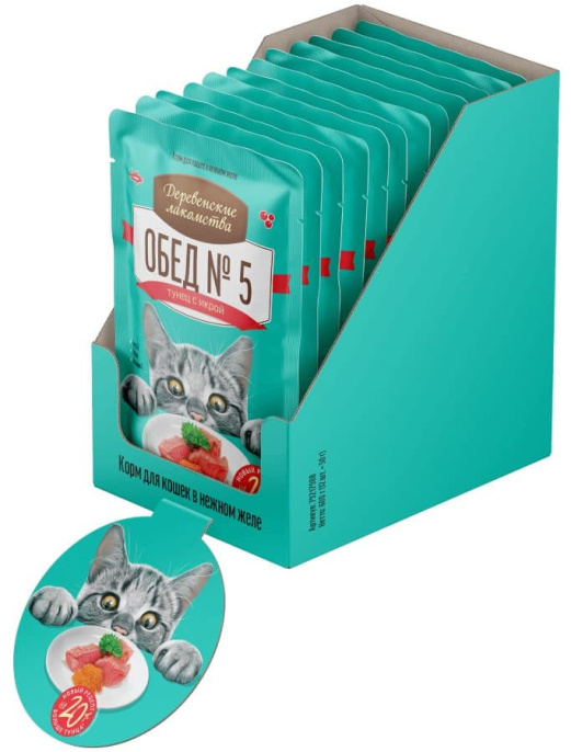 Влажный корм для кошек Деревенские лакомства Обед №5 (тунец с икрой) (50 гр)