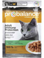 Влажный корм для кошек ProBalance Immuno Protection Cat (кролик в соусе) (85 гр.)