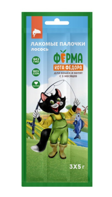 Лакомство для кошек и котят Ферма кота Федора лакомые палочки из лосося (3 х 5 гр.)