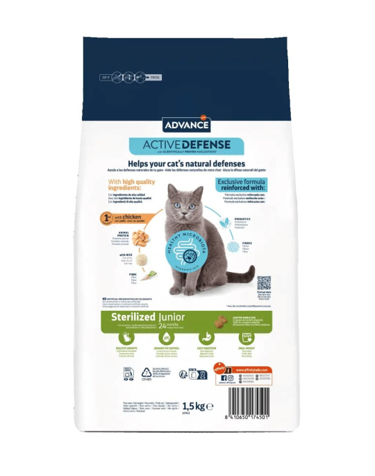 Сухой корм для кошек Advance Cat Young Sterilized Cat до 24 месяцев (курица и рис) (1,5 кг)