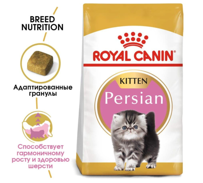 Сухой корм для котят Royal Canin Persian Kitten (0,4 кг)