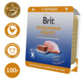 Brit Premium воздушный паштет для стерилизованных кошек Sterilised (курица) (100 гр.)